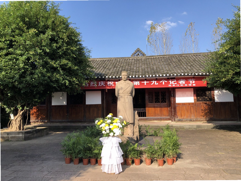 酒都惠 安卓版 下载页面 截图