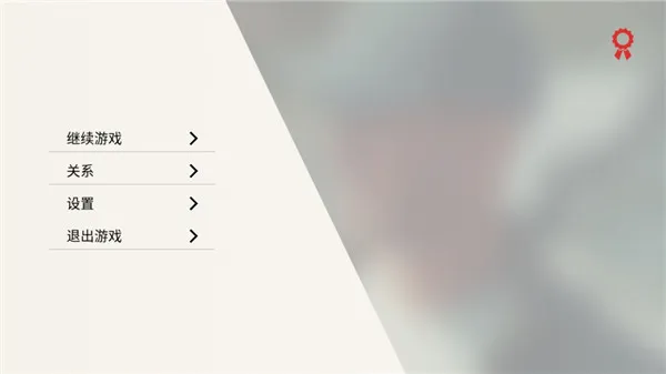 Ѫ�����ֻ���