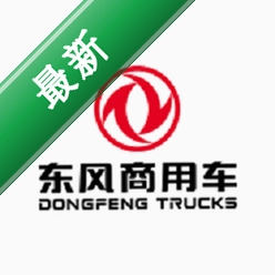 ���糵�ܼ�