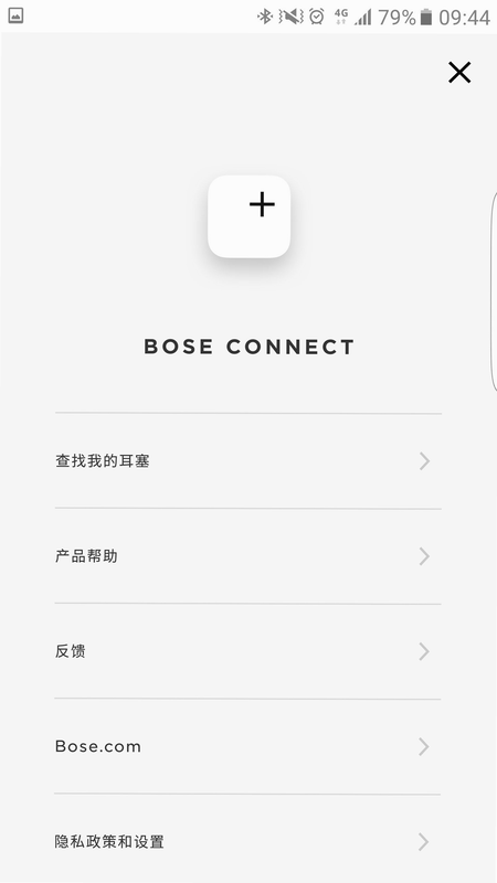 Bose Connect ��׿�� �෿�䴮�����ý̳�