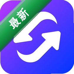 ���ܸ�ʽת����1.3.2 �๦�ܸ�ʽת��