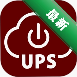 UPS�ƹ���2.3.0a UPS�ƶ���ά���