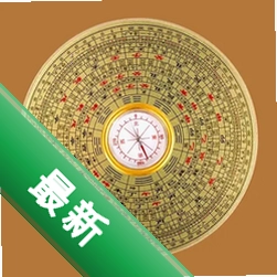 �ֻ����� Compass