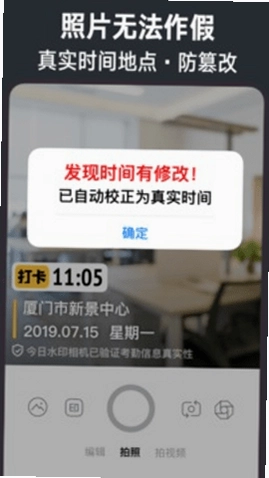 ������ˮӡ�����ͼ2