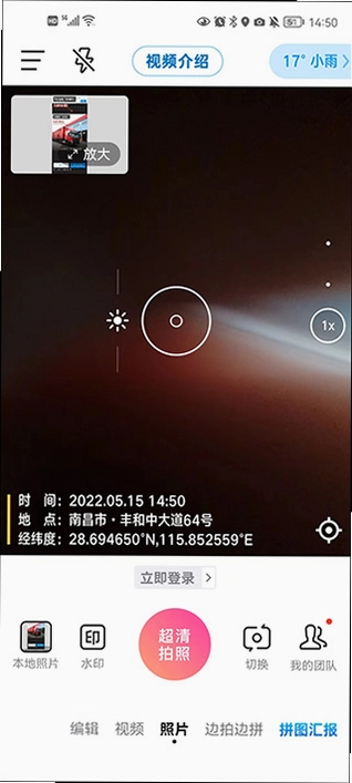 ������ˮӡ�����ͼ1