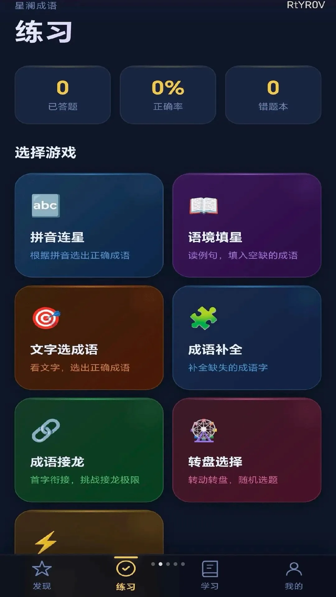 ���������ͼ1