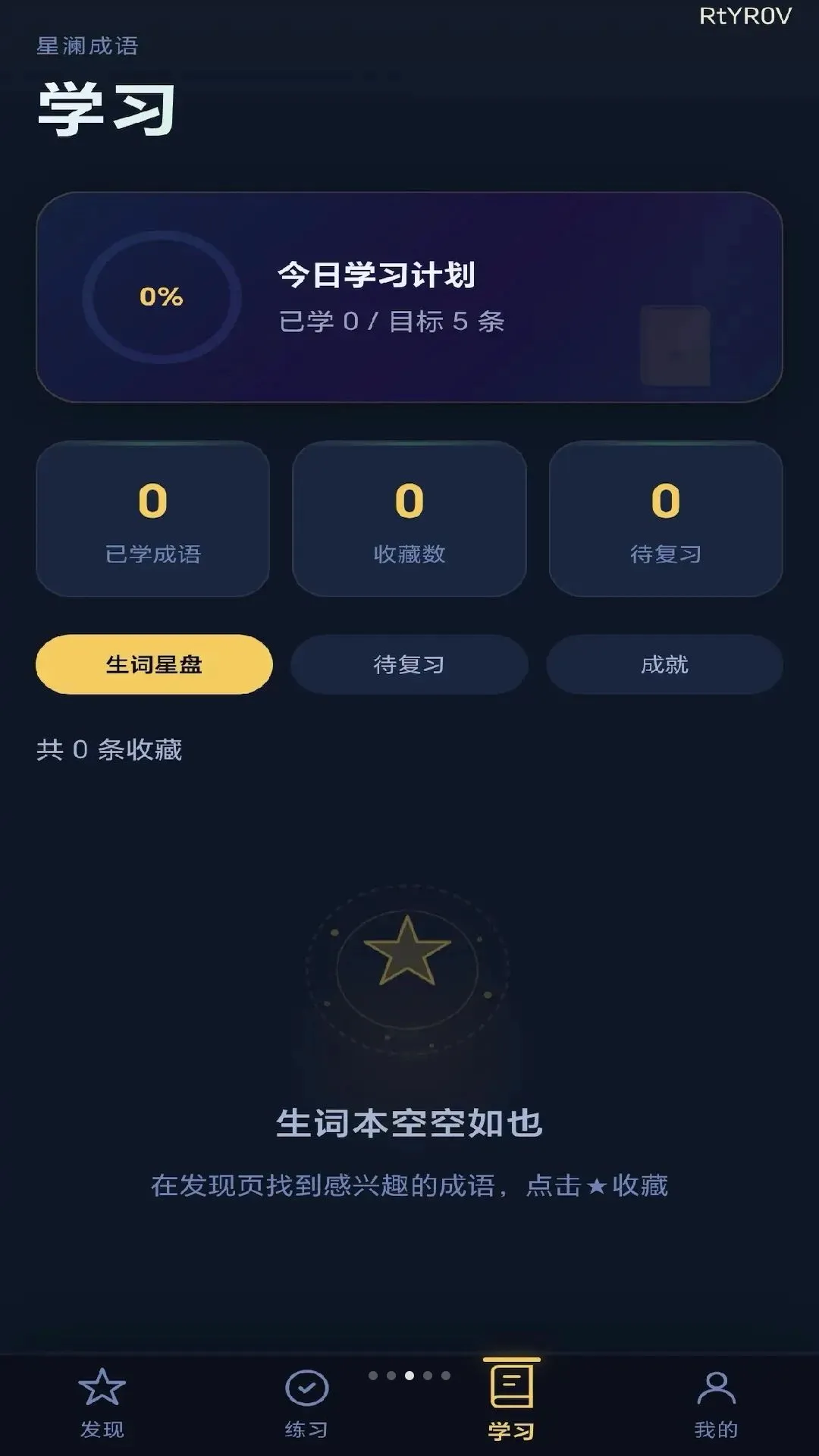 ���������ͼ2
