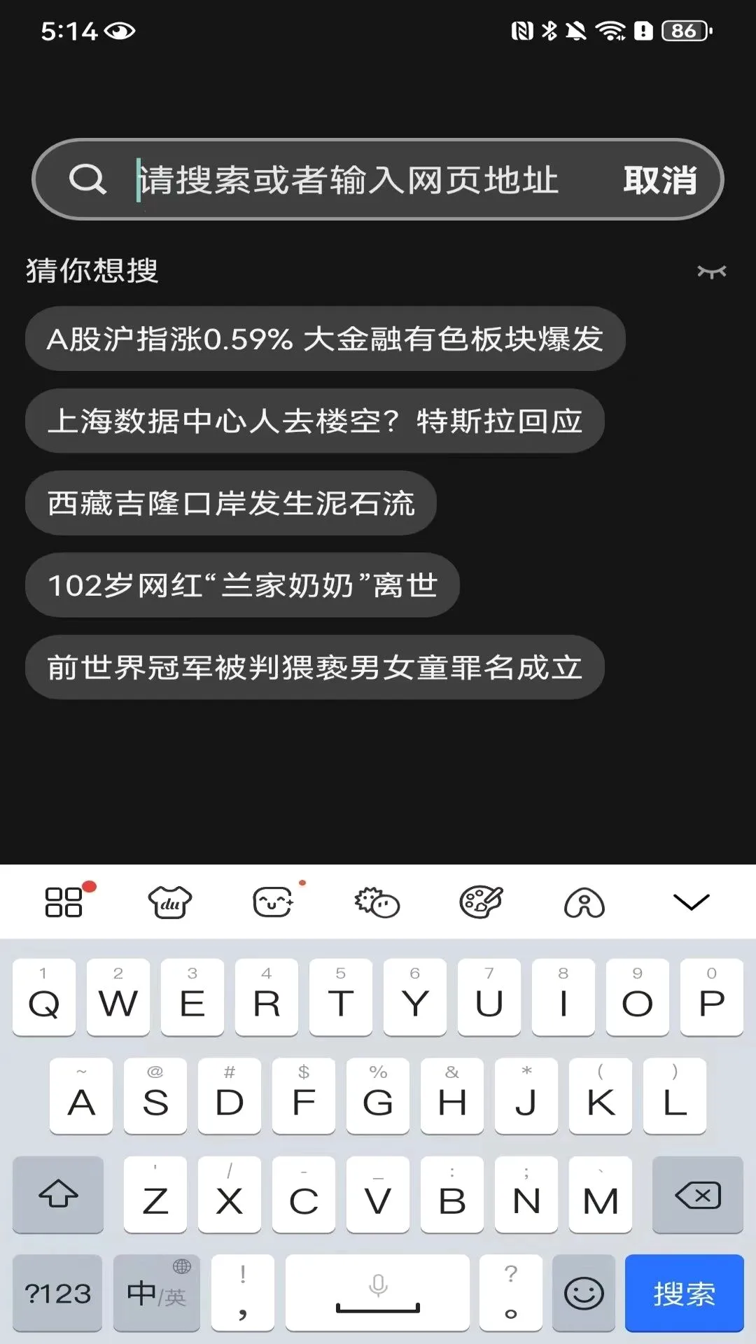 DO�������ͼ2