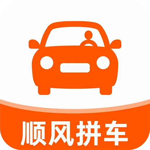 ˳�糵Լ��