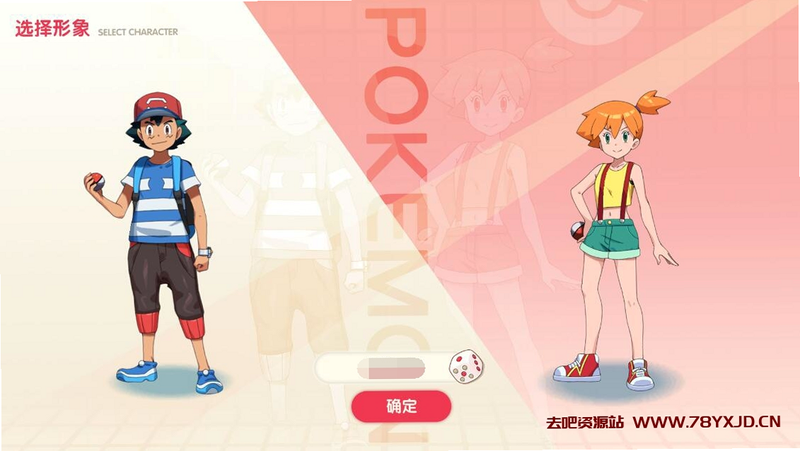 Pok��Survivor ��׿�� ��Դ��ȡ���� ͼƬ