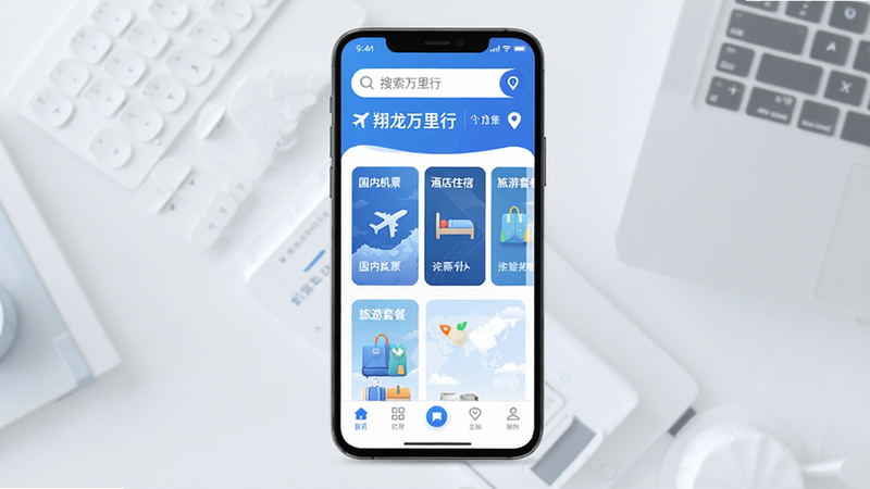 �����ǡ����������С�App�İ�׿�ֻ��˽���չʾ������������������ʾ�������붨λ��Ϣ���в�ͻ����ʾ�����ڻ�Ʊ�������Ƶ�ס�ޡ����������ײ͡��������Ĺ��ܿ�Ƭ���ײ�Ϊ�����������Ϊ�ִ���Լ�Ƽ��磬ɫ�������µ���ɫ�Ͱ�ɫΪ����ϸ�ڴ�����������UI��ƣ����ʸ��壬�ɾ��޶���Ԫ�أ����֡����������С������ɼ���