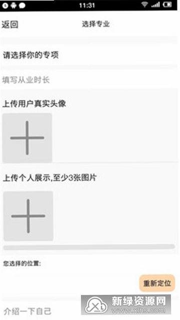 �޹�������ͼ0