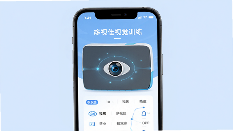 ����Ϊ���Ӽ��Ӿ�ѵ��App���ֻ���Ļ���棬�����������Ű����룬����ִ���Լ��ϸ�ڷḻ�����ʸ��壬�ɾ��޶���Ԫ�أ�������ʾΪ