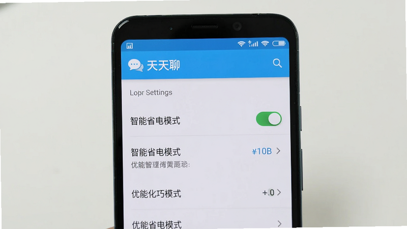 չʾһ����׿�ֻ���Ļ����ʾ�������ġ�APP�����ý��棬���С�����ʡ��ģʽ�����ش��ڿ���״̬����������������������������࣬�����Ż����ɵ�ʵ�ʲ���
