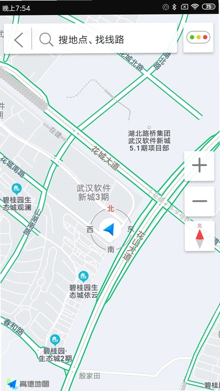 亿连骑行截图1
