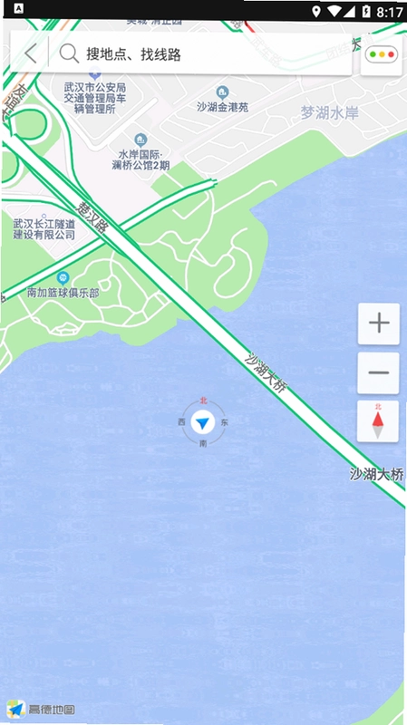 亿连骑行截图3