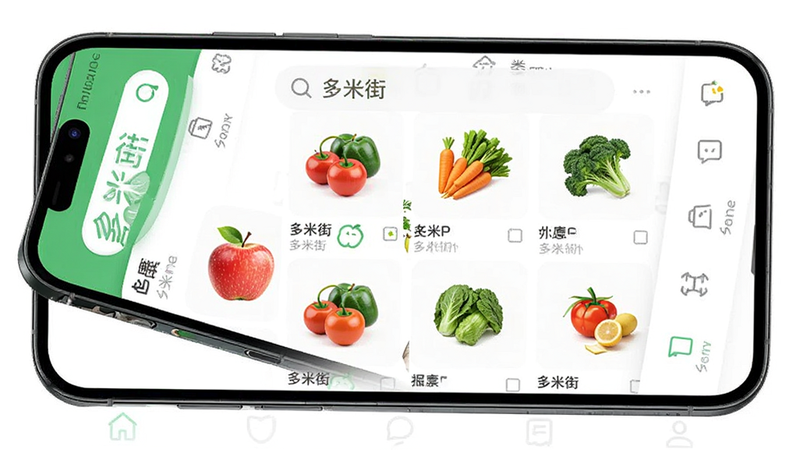 主体为多米街App的手机界面展示,布局清晰,顶部为搜索栏和分类图标,中部展示生鲜商品网格,底部为导航栏,排版整齐,风格简约现代,细节包含苹果、蔬菜等高清图标,画质清晰,干净,无多余元素,文字包含