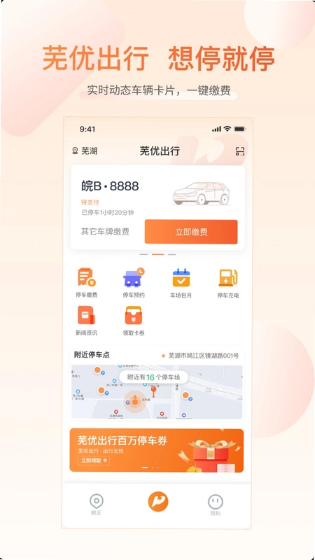 ��e���йػ����ͼ2