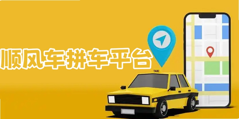 ˳�糵ƴ�����н�ͼ3
