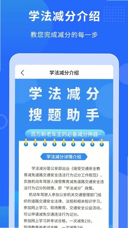 ѧ���������������ͼ1