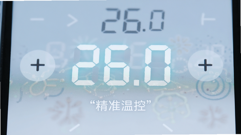 ����Ϊ�ֻ���Ļ�ֲ���д����ʾ�¶ȵ��ڽ��棬���־��У��޴�����֡�26.0��������ʾ�������мӼ���ͷ���Ű��࣬������£�ϸ����ʾ���ַ���Ч�������ʸ��壬�ɾ����޶���Ԫ�أ����֡���׼�¿ء�������