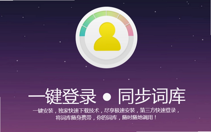 万能遥控器截图4