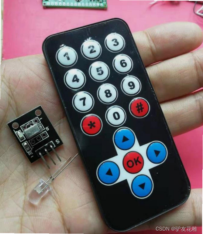 万能遥控器 安卓版 红外代码表