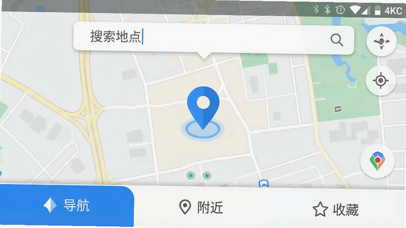 一张展示“免费全网优享地图”安卓应用主界面的高清截图,主体为简洁的地图视图,中心有一个醒目的蓝色定位图标,上方悬浮着“搜索地点”输入框,底部有“导航”、“附近”、“收藏”三个大按钮。布局清晰,排版整洁,风格现代扁平化,细节处体现科技感,画质4K高清,干净无多余元素,文字清晰可见,无水印
