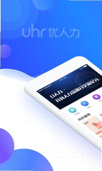 U���� ��׿�� ���ܽ��� Ԥ��ͼ