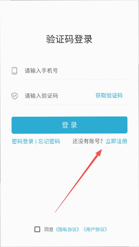 ��������ֶ˽�ͼ0