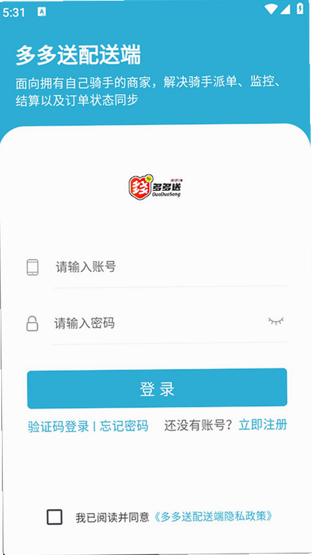 ��������ֶ� ��׿�� ƽ̨��ϵ ���ܽ���