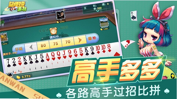΢���������ͼ4