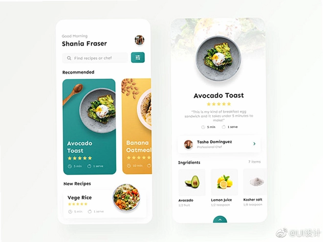 ������ʳʳ�׽�ͼ2