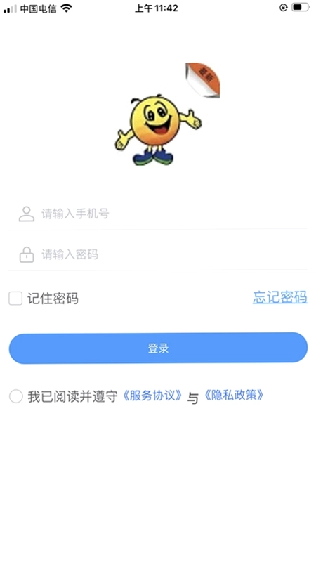 Ц������ͼ0