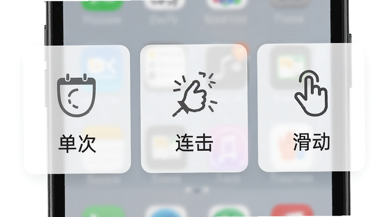主体为手机界面展示三个并列的功能卡片,分别标注