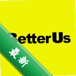 BetterUs ��������