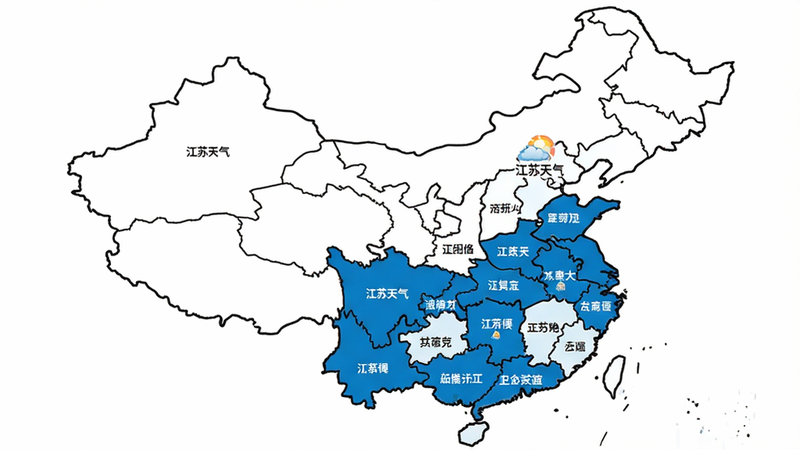 中国地图轮廓,江苏区域高亮显示为蓝色,内部细分出13个地级市的小块,每块标注城市名。布局居中,背景为白色,地图线条简洁。风格扁平化,细节清晰,边界明确,画质高清,干净,无多余元素,文字包含“江苏天气”及城市名
