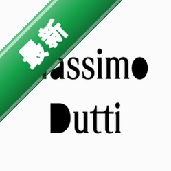 Massimo Dutti ����������ʱ��2609.1.0 ʱ�й���