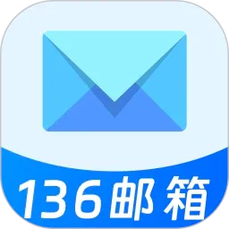 136�����ʼ����v1.1.2 ��Ѱ�