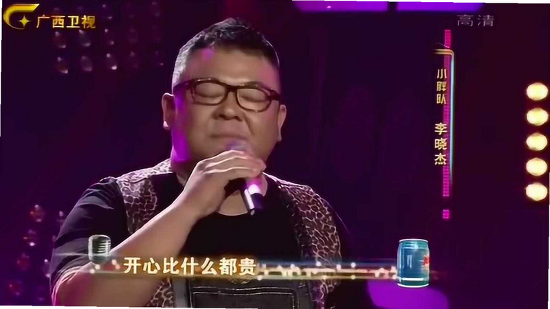 朋友的酒语音盒 安卓版 安全检测 认证图