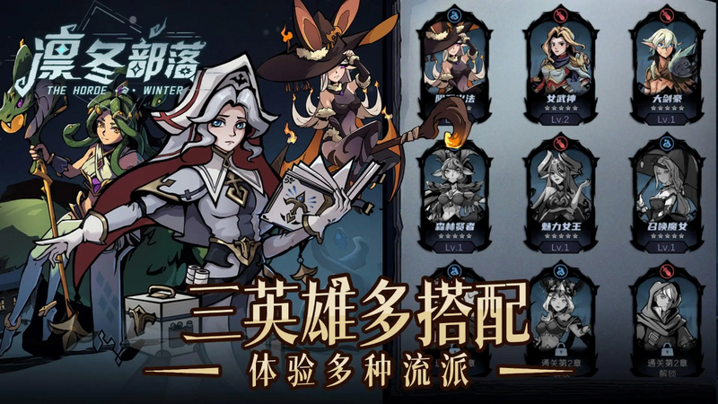 自由之光 安卓版 安装教程 步骤