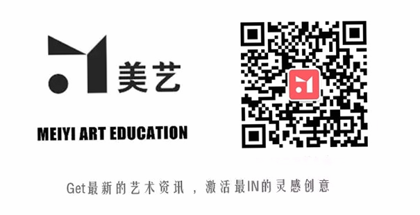 美艺课件 安卓版 下载界面