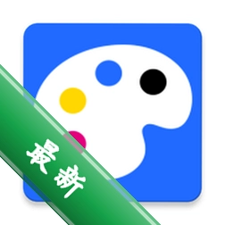 ��ɫ��