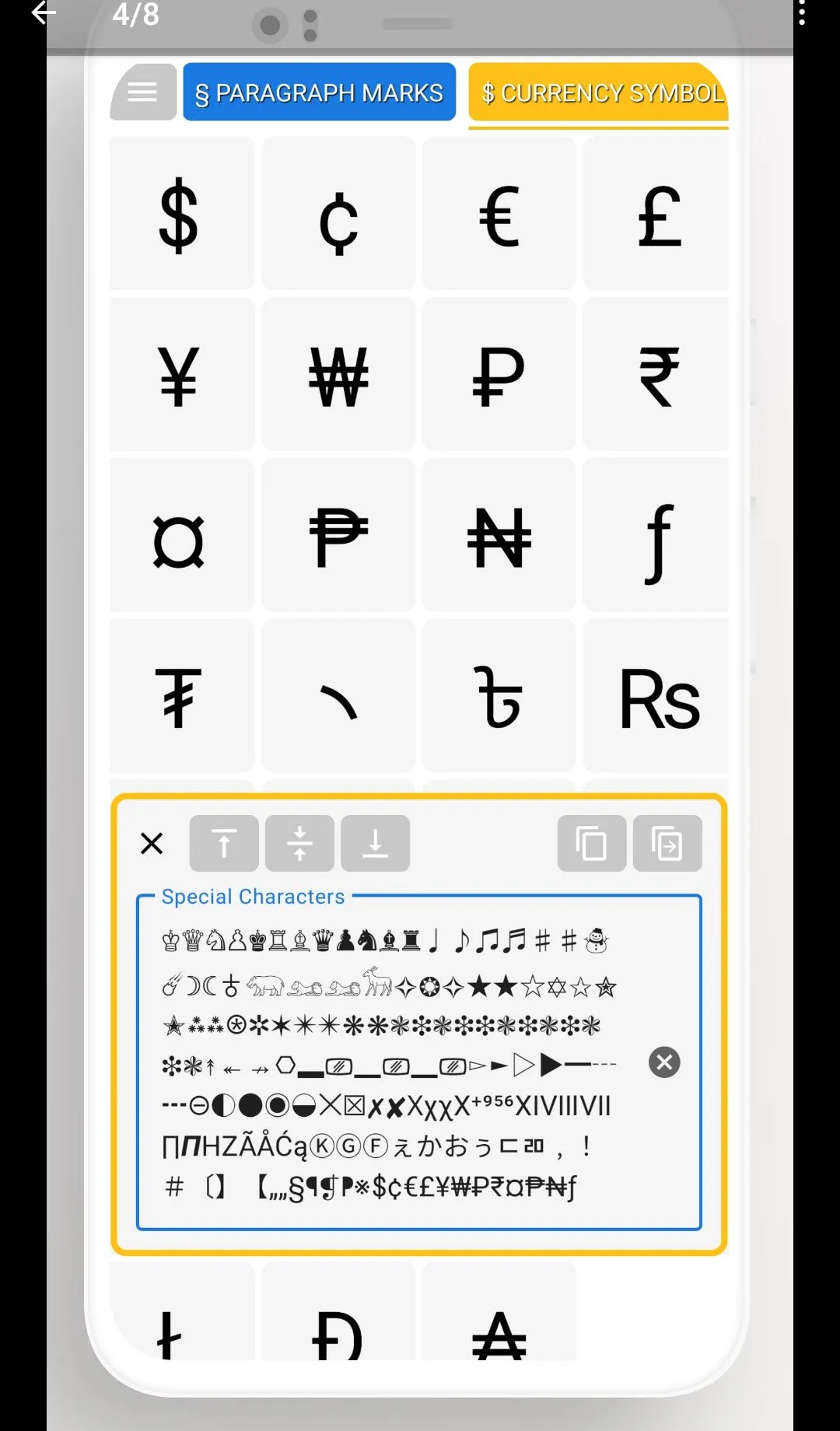 �����ɫ�������APP