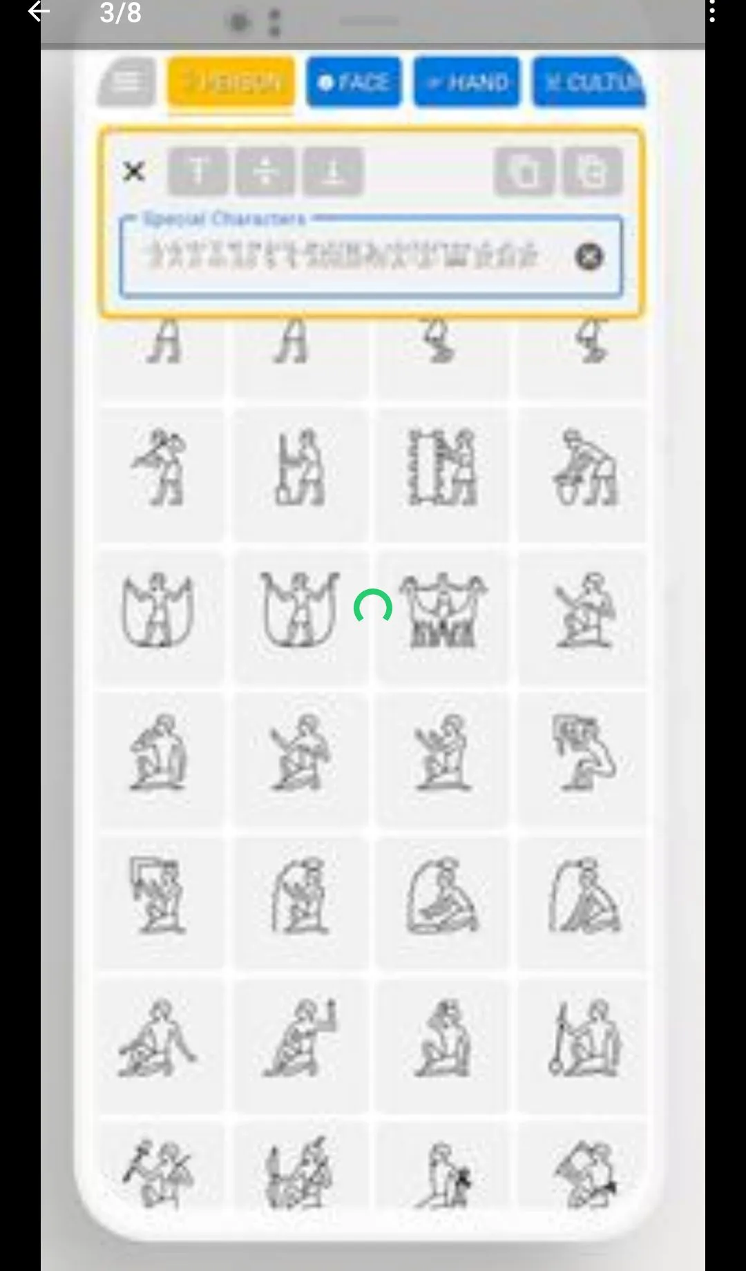 �����ɫ�������APP