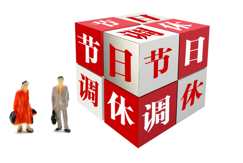 宏扬网校 安卓版 课件下载 界面