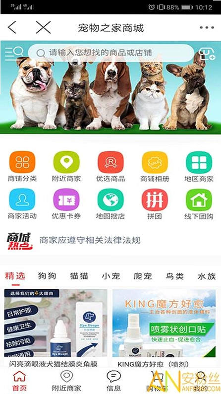 �ҳ������������ܹܼҽ�ͼ3