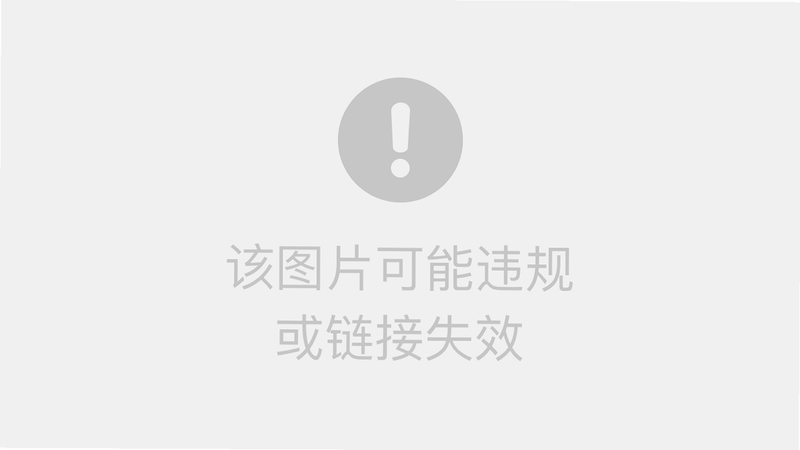 心忆同启 安卓版 系统权限设置教程