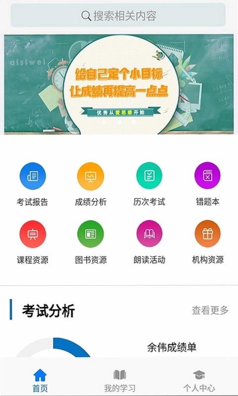 ����˼ά�ǽ�ͼ3