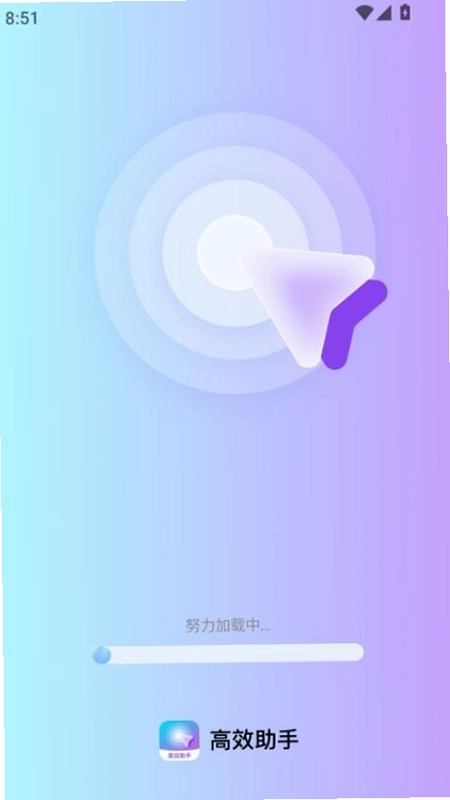 �������ֲ�Ʊ���ݹ��߽�ͼ0
